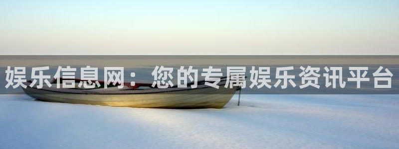 摩登7下载官网入口在哪