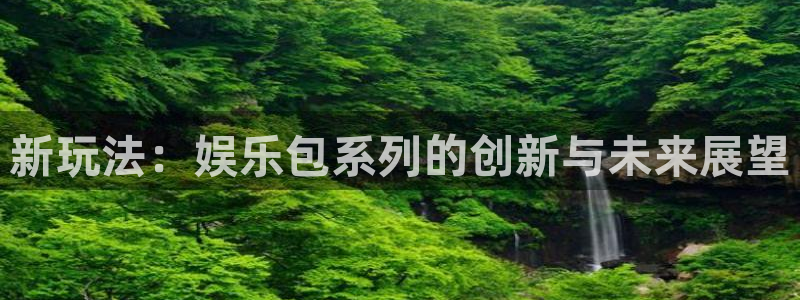 摩登7ccm麻将胡了