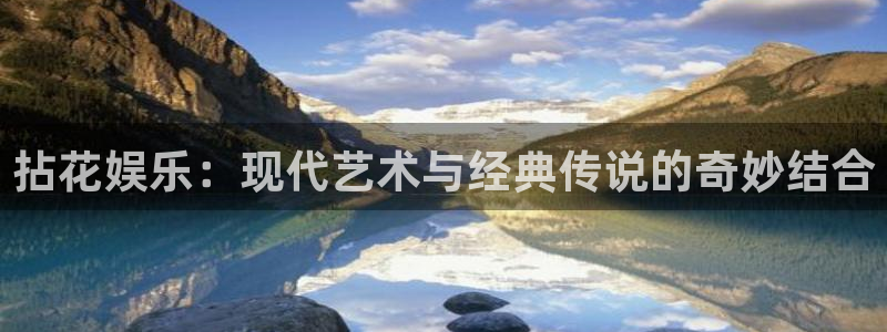 摩登74开户
