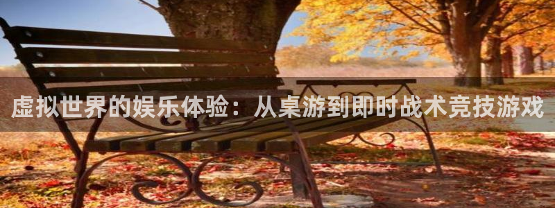 摩登7主管