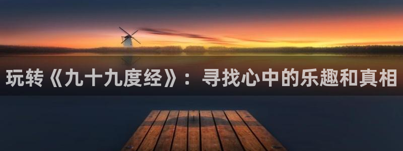 摩登7体育凯捷登陆