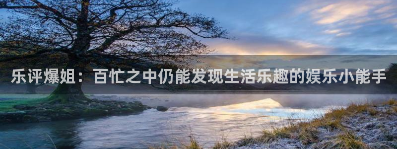 摩登73登陆
