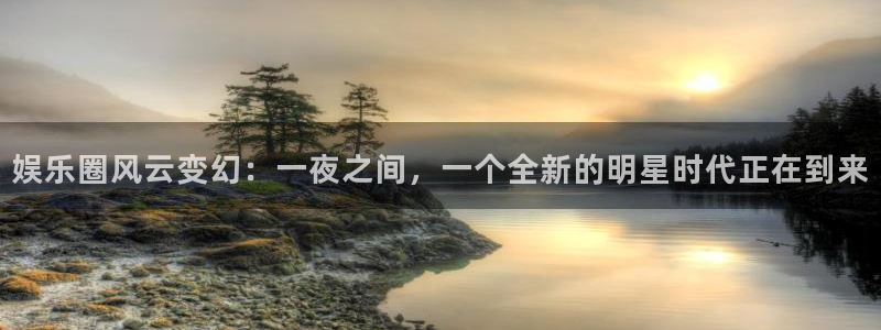 摩登7app新版上线体验.游戏更新入口.中国